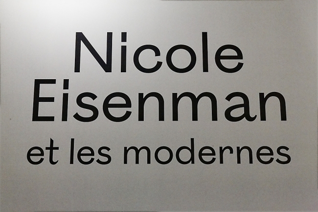 Fondation Van Gogh-003